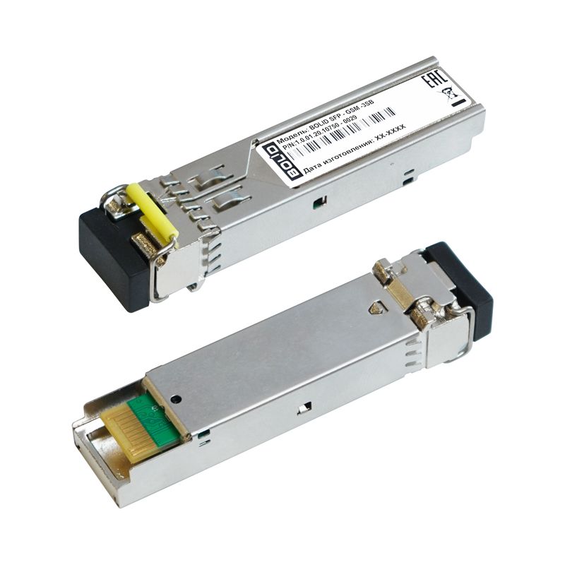 Трансивер BOLID SFP-GSM-3SB 2-018-076-054