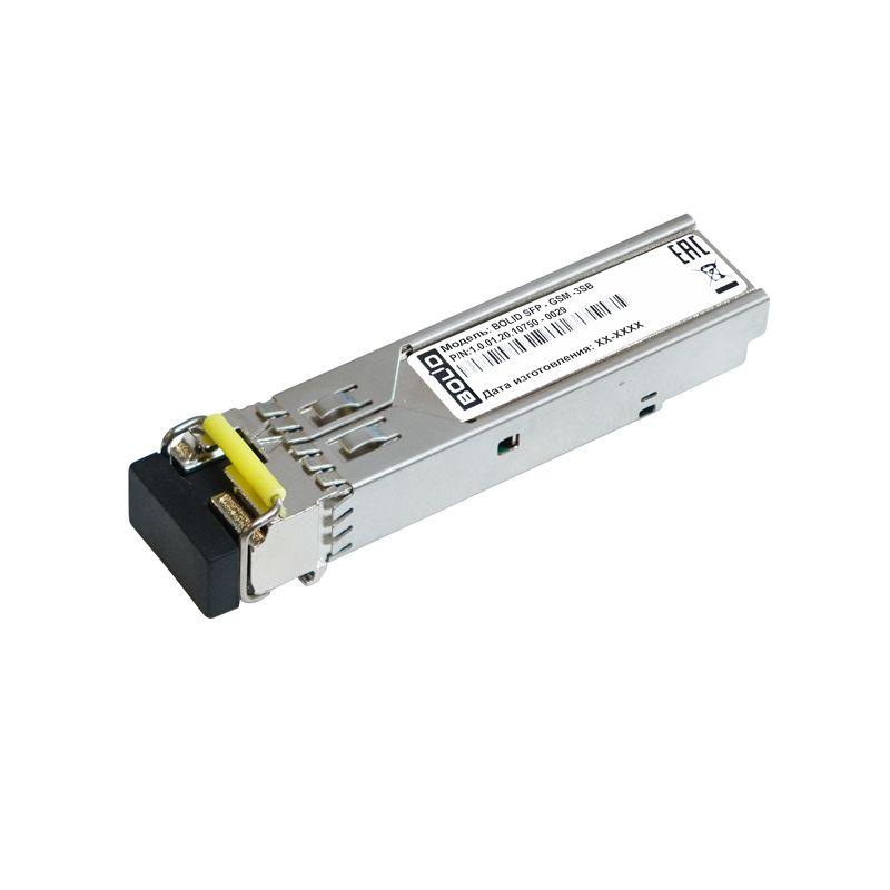 Трансивер BOLID SFP-GSM-3SB 2-018-076-054