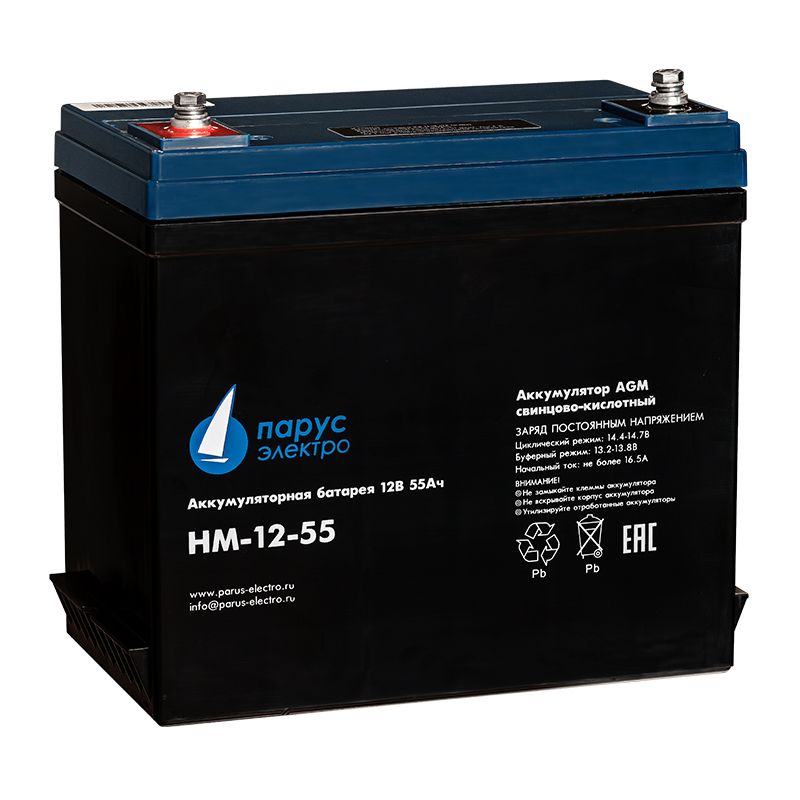 Батарея аккумуляторная  HM-12-55