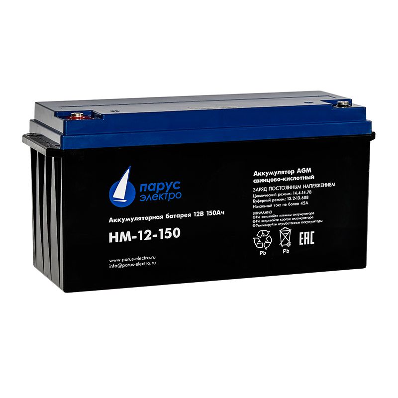 Батарея аккумуляторная  HM-12-150