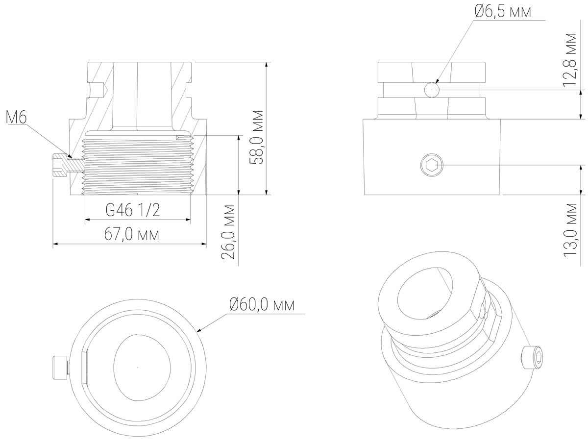 Адаптер видеокамеры BOLID BR-305 987-746-348