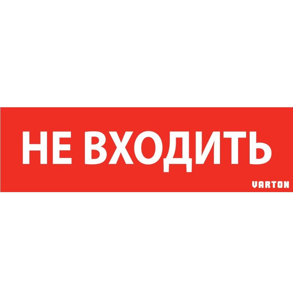 Пиктограмма  V1-R0-70351-21A01-6522