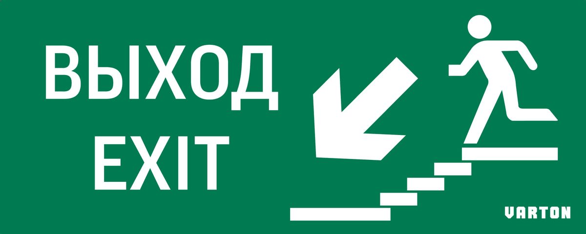 Пиктограмма  V5-EM01-60.001.025