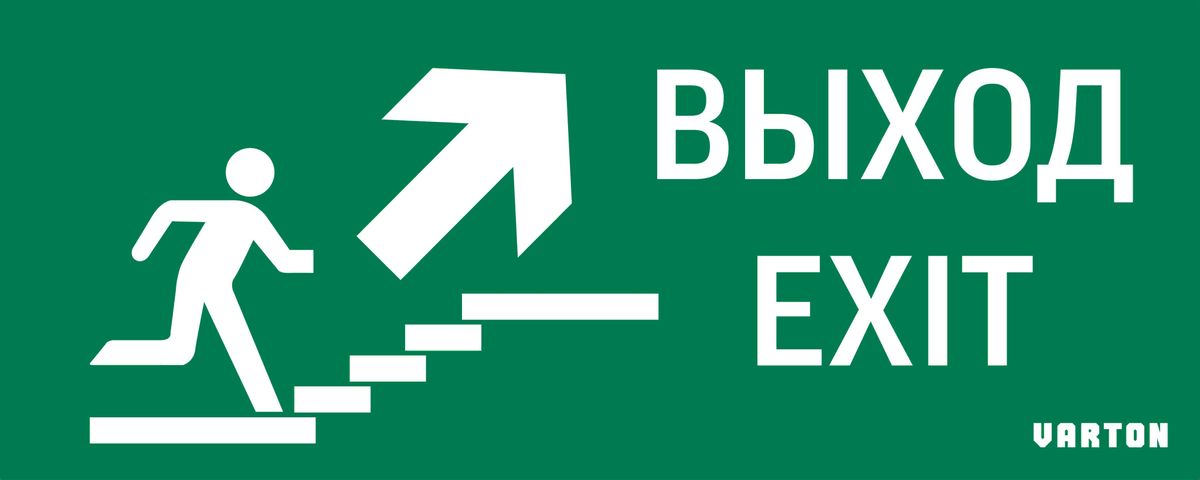Пиктограмма  V5-EM01-60.001.027