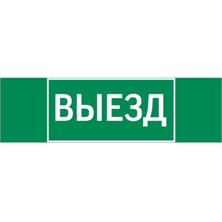 Пиктограмма  V5-EM02-60.002.001