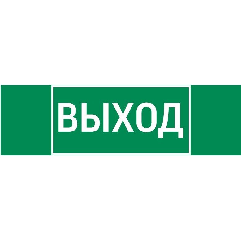Пиктограмма  V5-EM02-60.002.003