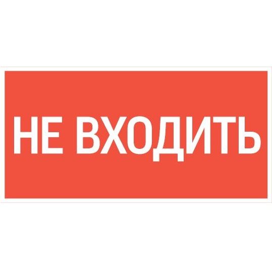 Пиктограмма  V5-EM04-60.004.011