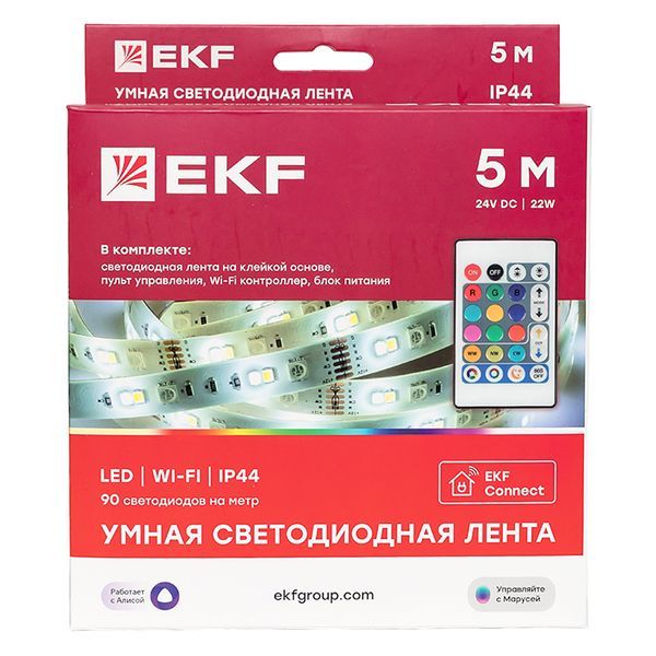 Лента светодиодная  slswf-5-rgbw