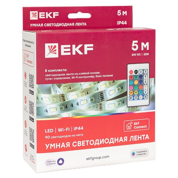 Лента светодиодная  slswf-5-rgbw