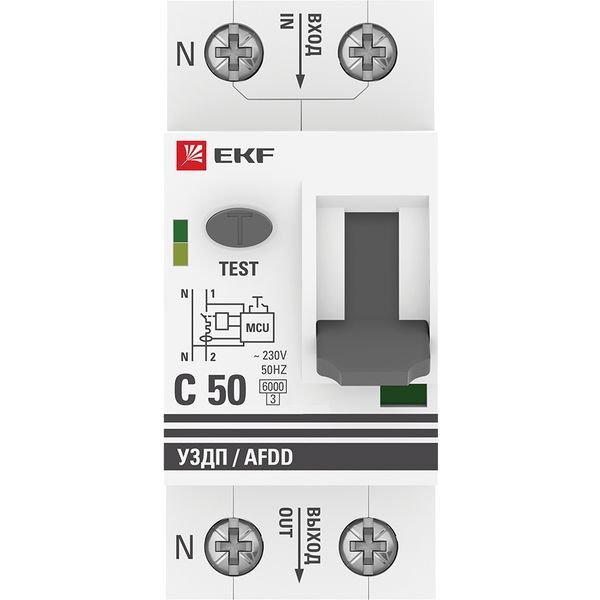Устройство защиты от дугового пробоя  afdd-2-50C-pro