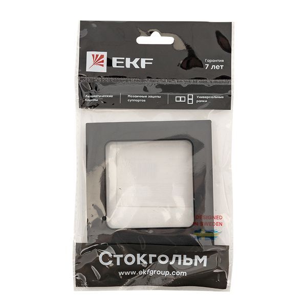 Рамка  EXM-G-302-30