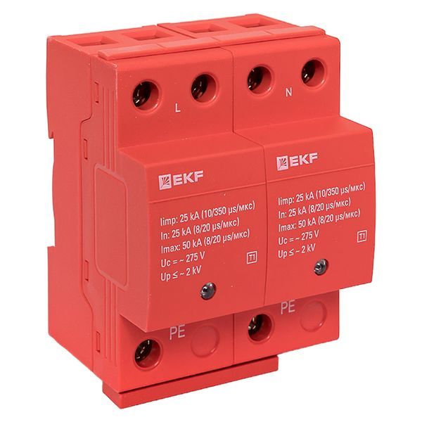 Устройство защиты УЗИП spd-t1-2p