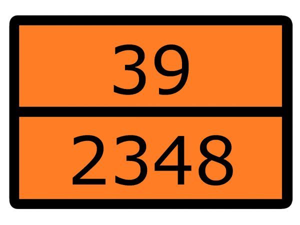 Знак маркировки  an-7-39-2348