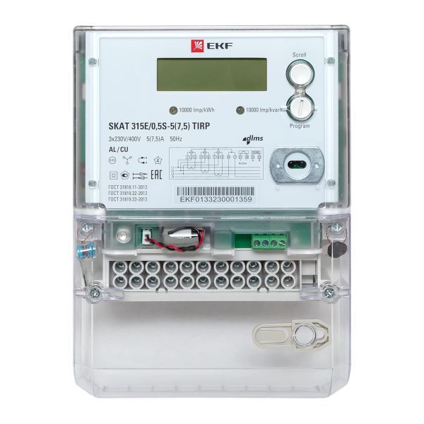 Счетчик электроэнергии SKAT 315E/0,5S-5(7,5) 31503R