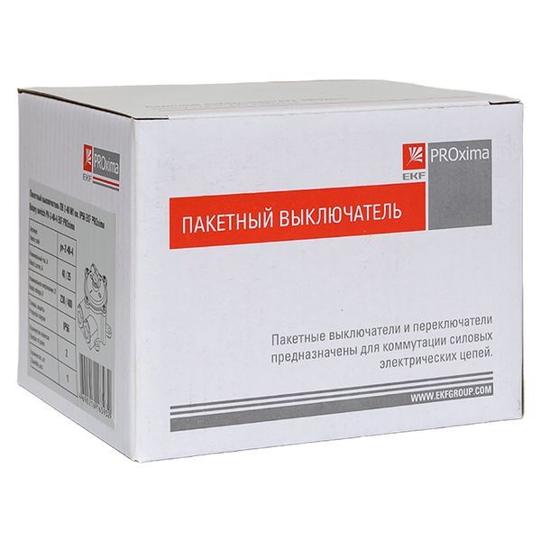 Выключатель пакетный  pv-2-40-4