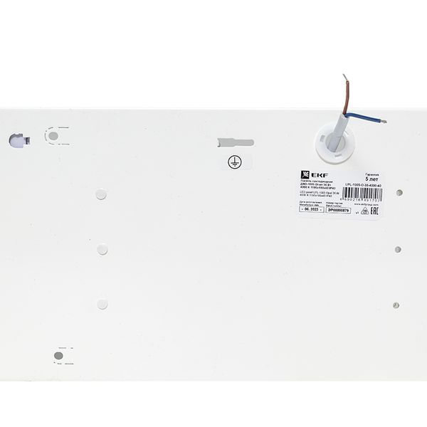 Панель светодиодная  LPL-1005-O-36-4000-40