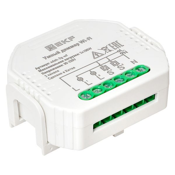 Диммер sdsh-2g-wf