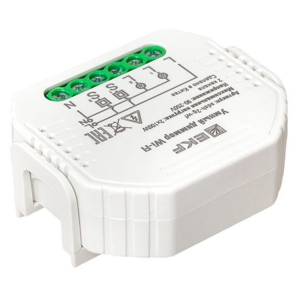 Диммер sdsh-2g-wf