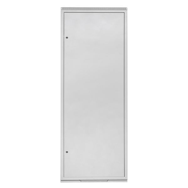 Шкаф телекоммуникационный  TRP-NTC-4268-41G