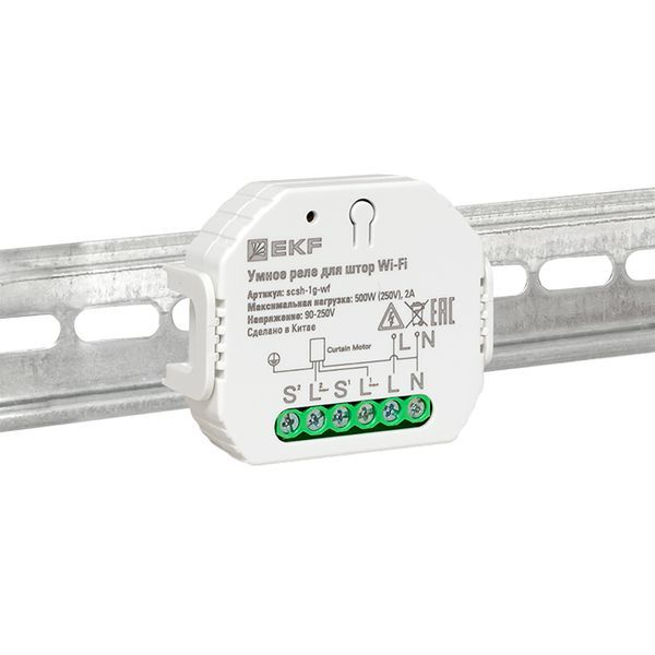 Реле scsh-1g-wf