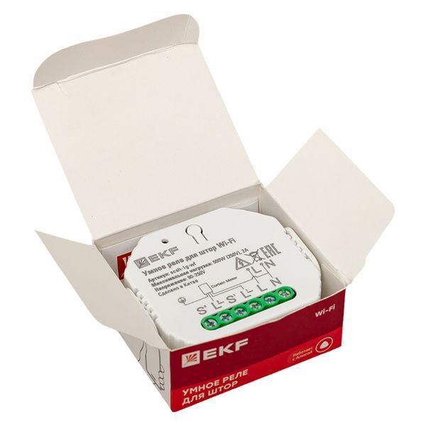 Реле scsh-1g-wf