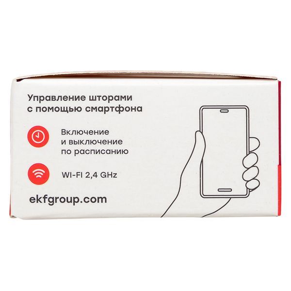 Реле scsh-1g-wf