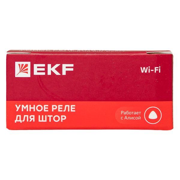 Реле scsh-1g-wf