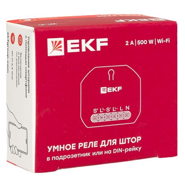 Реле scsh-1g-wf