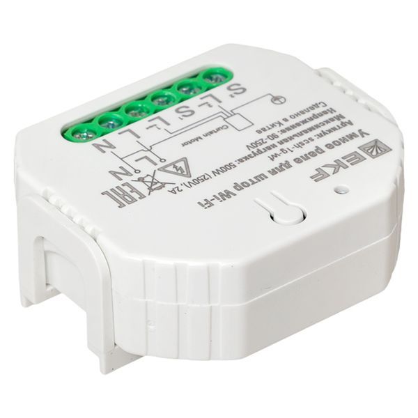 Реле scsh-1g-wf