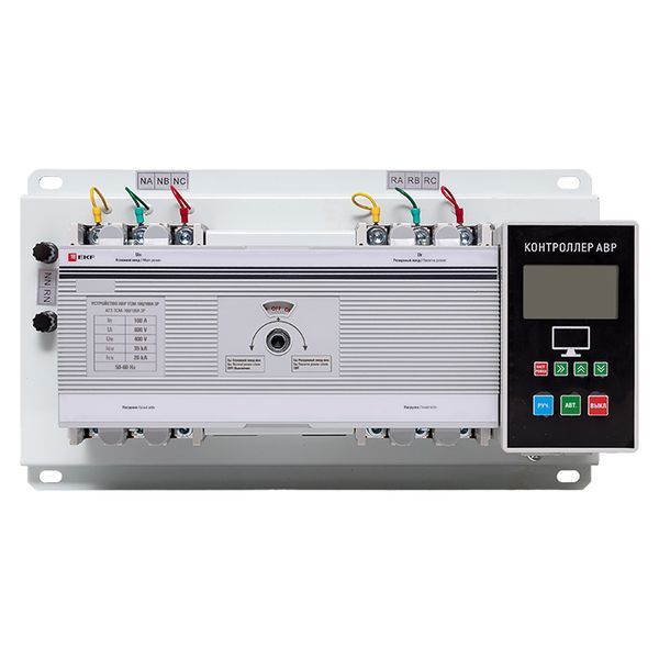 Устройство АВР  ats-tsm-100A-3p-pro