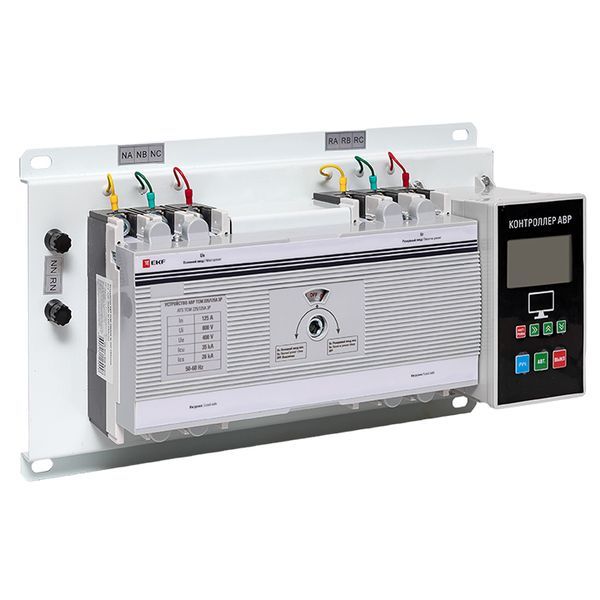Устройство АВР ats-tsm-125A-3p-pro