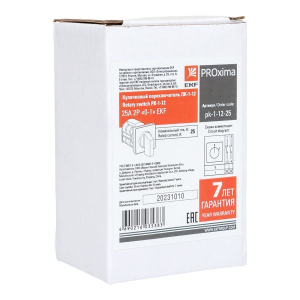 Переключатель кулачковый ПК-1-12 pk-1-12-25