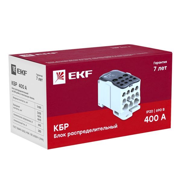 Блок распределительный  plc-kbr400