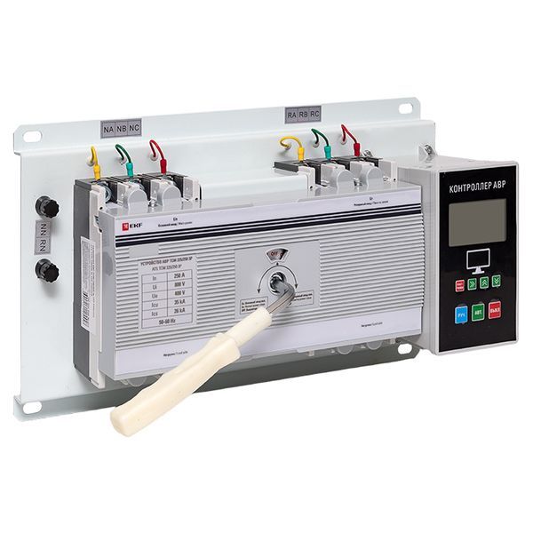 Устройство АВР  ats-tsm-225-250A-3p-pro