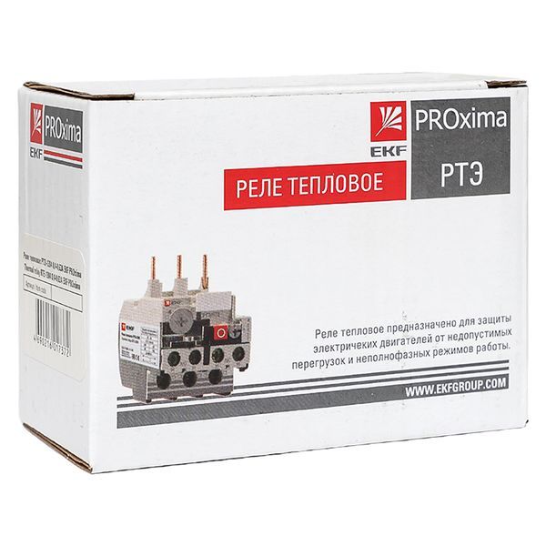 Реле  rel-1308-2.5-4