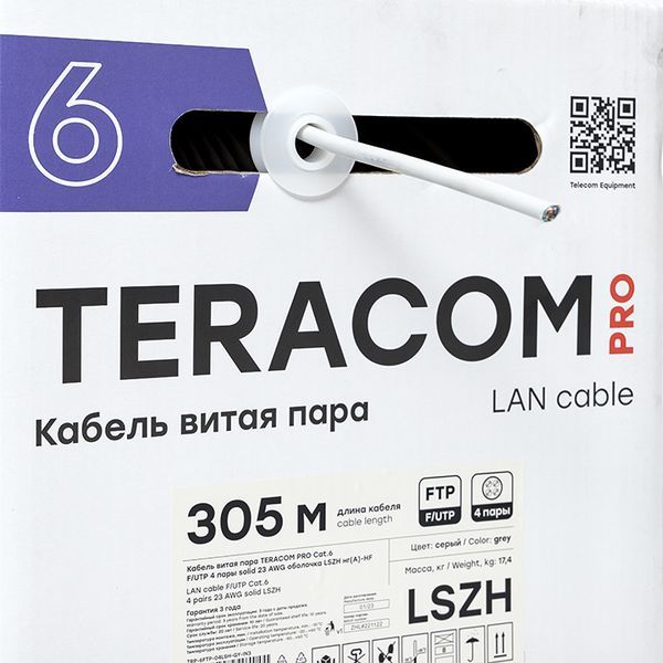 Кабель витая пара  TRP-6FTP-04LSH-GY-IN3