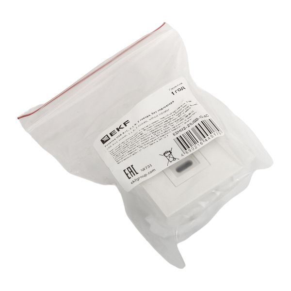 Розетка телекоммуникационная  E2MR2-21USB-10-AC