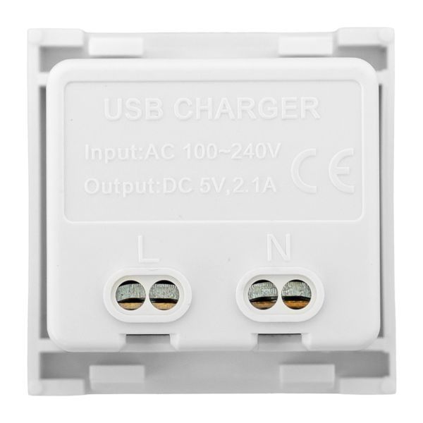 Розетка телекоммуникационная  E2MR2-21USB-10-AC