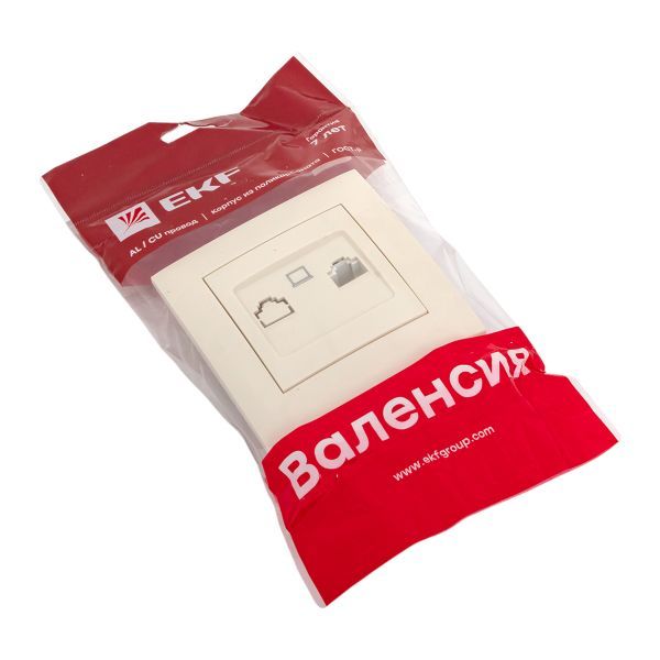 Розетка телекоммуникационная EWK01-035-20