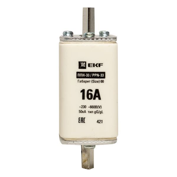 Вставка плавкая  fus-33/160/6