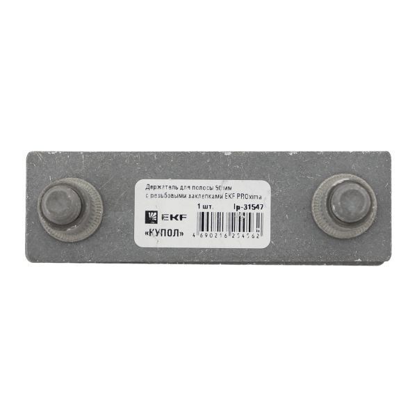 Держатель полосы  lp-31547