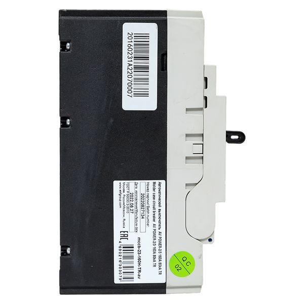 Выключатель автоматический mccb-23-160H-TR-av