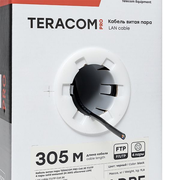 Кабель витая пара  TRP-5EFTP-04PE-BK-OUT3