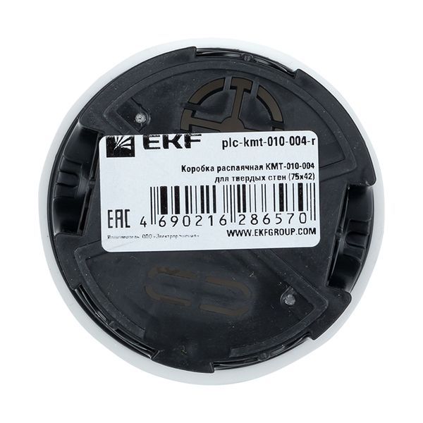 Коробка монтажная  plc-kmt-010-004-r