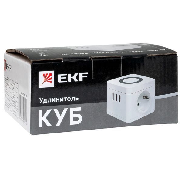 Удлинитель сетевой  UBA-CUB-3-WC