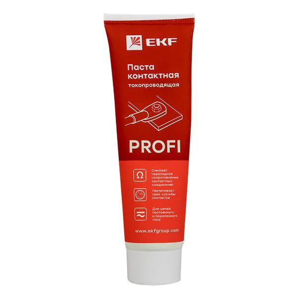 Паста  gc-cg-pro