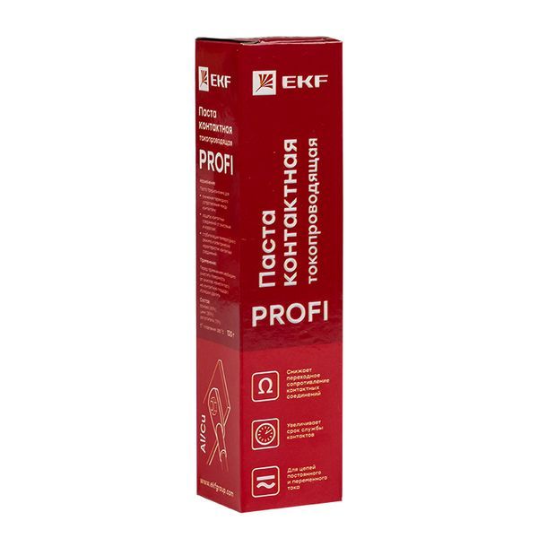 Паста  gc-cg-pro