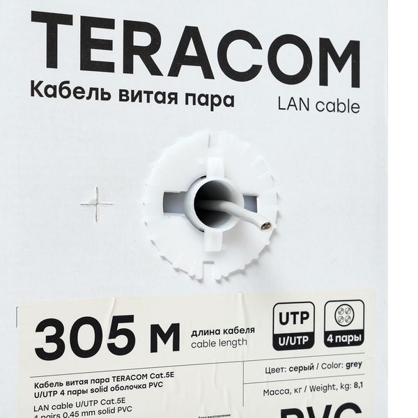 Кабель витая пара  TRC-5EUTP-04PVC-GY-IN3