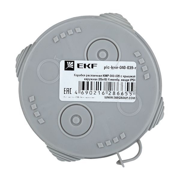 Коробка монтажная  plc-kmr-040-039