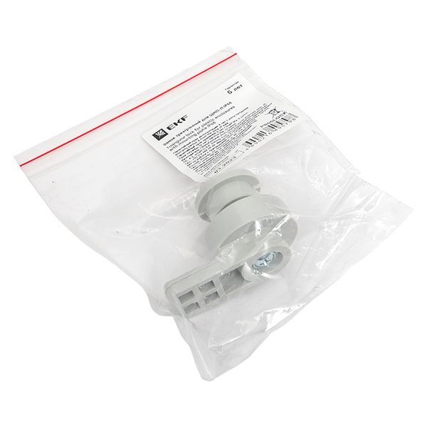 Замок шкафа PB65LOCK